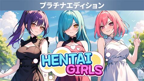 hentaiera incest|Hentai ゴルフ プラチナエディション .